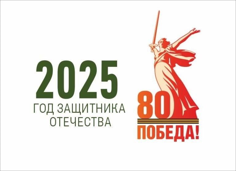 Сертификаты и удостоверения