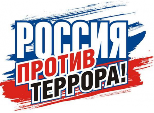 Сертификаты и удостоверения
