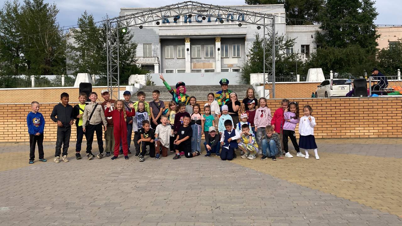 День знаний в парке 